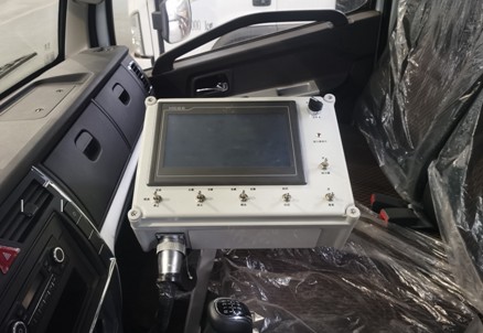蓝牌福田智能型沥青洒布车