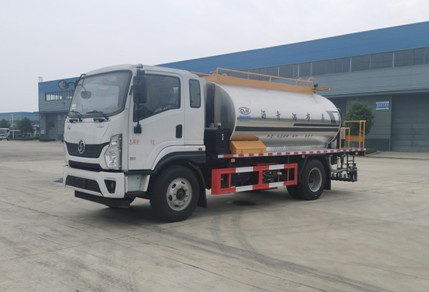 9.3立方陕汽智能型沥青洒布车