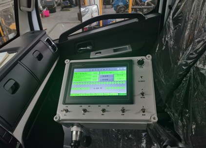9.3立方陕汽智能型沥青洒布车