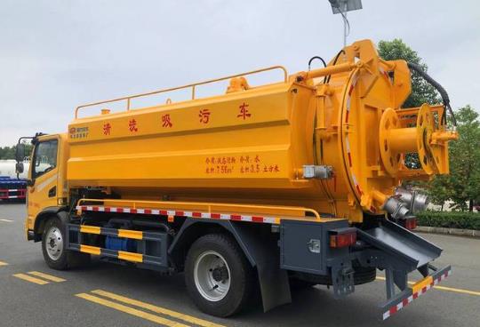 12.5方东风华神T3清洗吸污车
