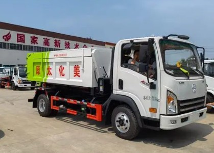 成都大运奥普力蓝牌勾臂垃圾车