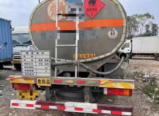 二手20吨铝合金油罐车，广东佛山户！
