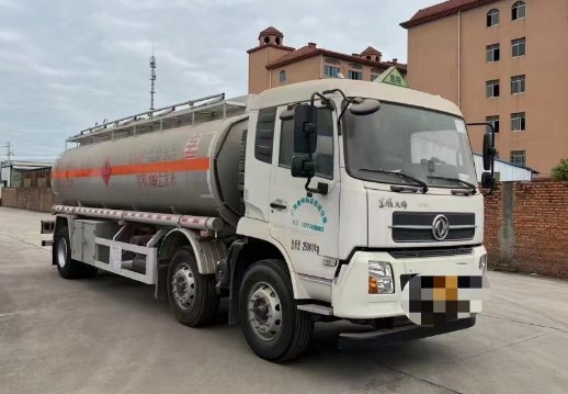 二手20方铝合金油罐车，广西防城港户！