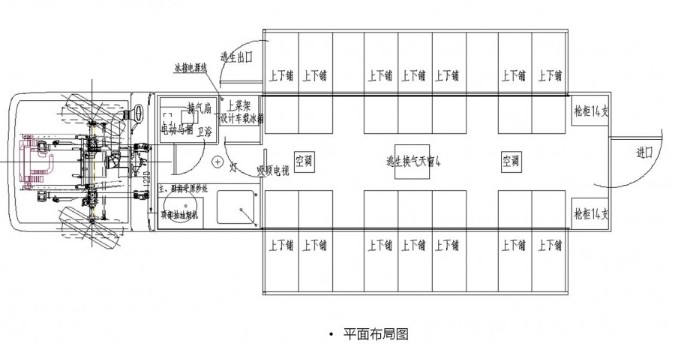 重汽豪沃后双桥28人宿营车布局图