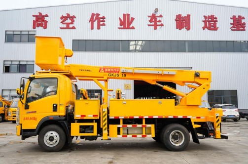 瑞雅特19米绝缘斗臂车多方位图片