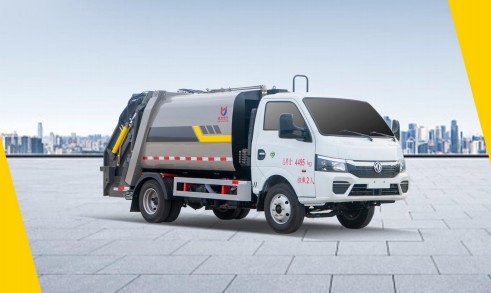 小型压缩垃圾车