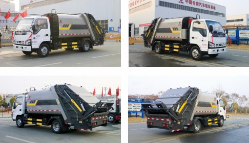 7方庆铃五十铃压缩垃圾车_凯力风牌KLF5070ZYSQ6型压缩式垃圾车