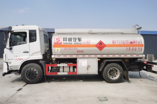 二手10吨油罐车，河南平顶山户