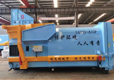 10方移动式压缩垃圾箱_10方移动式压缩垃圾站
