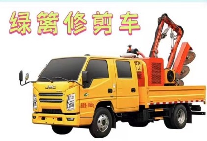 折叠臂绿篱修剪机_高速绿化带修剪机