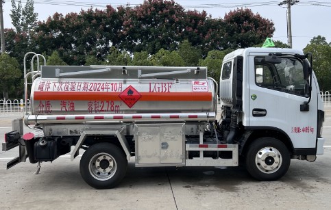 东风多利卡D5蓝牌加油车_2.78方蓝牌加油车_铝合金蓝牌加油车