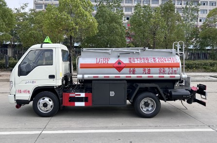 福田小卡之星3加油车_2.3方蓝牌加油车_福田蓝牌加油车