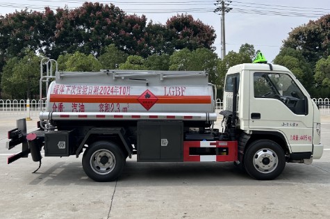 福田小卡之星3加油车_2.3方蓝牌加油车_福田蓝牌加油车