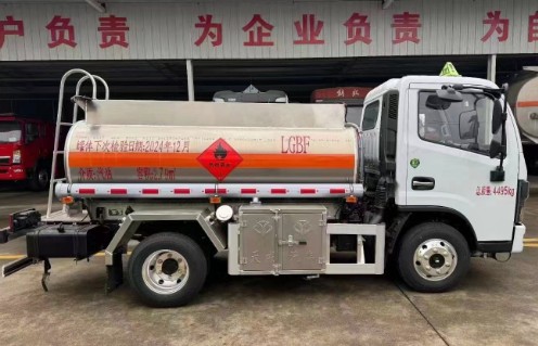 3.2方蓝牌加油车_最大的蓝牌加油车_天威缘牌TWY5041GJYE6型加油车