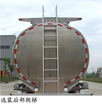 楚胜牌CSC9405GSYL型铝合金食用油运输半挂车