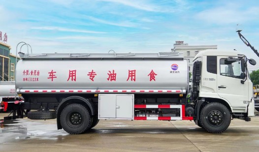 东风天锦12方食用油运输车_润知星牌SCS5180GSYDFH6型食用油运输车 东风天锦12方食用油运输车_润知星牌SCS5180GSYDFH6型食用油运输车