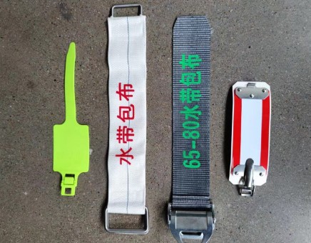 消防水带包布