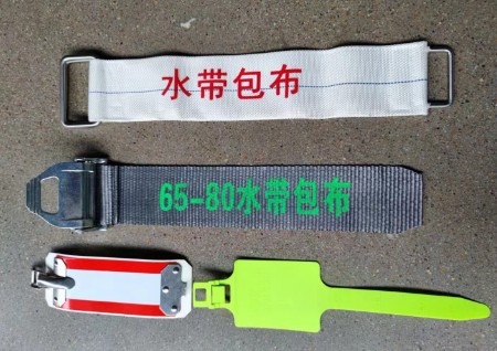 消防水带包布