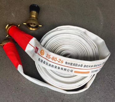 消防水带_双面胶水带