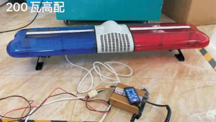 长排警示灯系列_消防车警灯