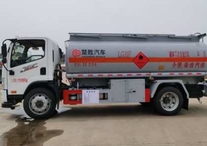 9.9方解放J6F加油车_楚胜牌CSC5120GJYCA6型加油车