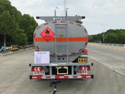 陕汽德龙(G300)8吨加油车_楚胜牌CSC5120GJYS6型加油车