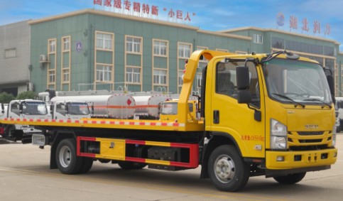 庆铃五十铃黄牌清障车,SCS5110TQZQL6型清障车 