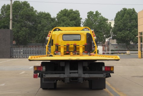 庆铃五十铃黄牌清障车,SCS5110TQZQL6型清障车 