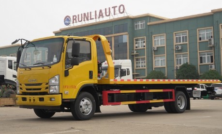 庆铃五十铃黄牌清障车,SCS5110TQZQL6型清障车 