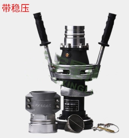 HYJ-63W稳压加油接头阀_HYJ-63W航空压力加油接头