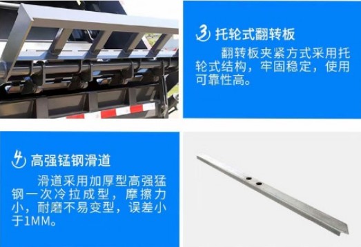 东风福瑞卡8方压缩垃圾车_8方压缩垃圾车生产厂家