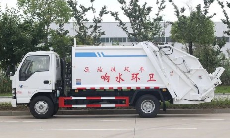 庆铃五十铃600P国六6方压缩式垃圾车_压缩式垃圾车生产厂家