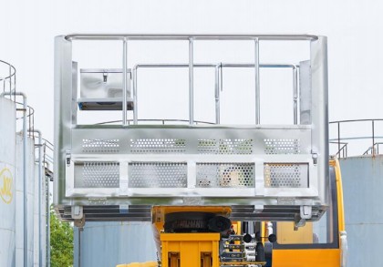 庆铃五十铃巨咖45米高空作业车_45米高空作业车生产厂家