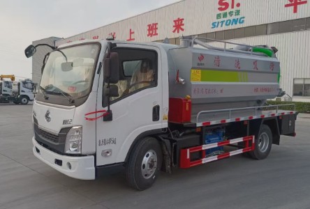 东风柳汽蓝牌清洗吸污车_4+2清洗吸污车