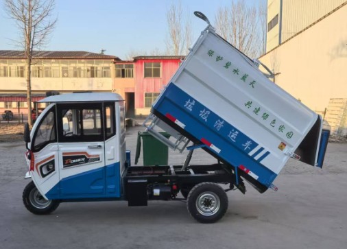 3.8方纯电动侧挂桶垃圾车
