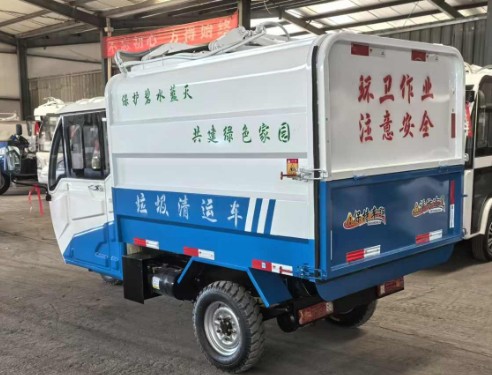 3.8方纯电动侧挂桶垃圾车