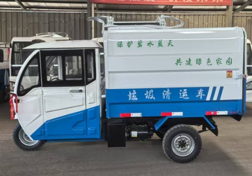 3.8方纯电动侧挂桶垃圾车