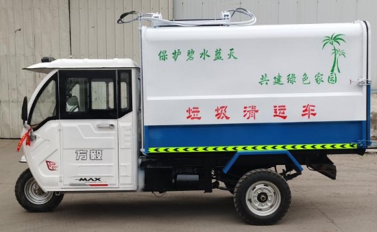 3.8方纯电动侧挂桶垃圾车