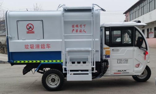 3.8方纯电动侧挂桶垃圾车