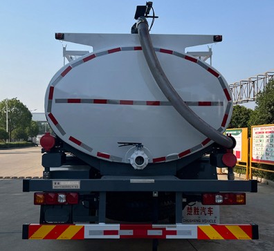 陕汽德龙油田吸污车_油田专用抽吸油车_楚胜牌CSC5189GXWS6型吸污车