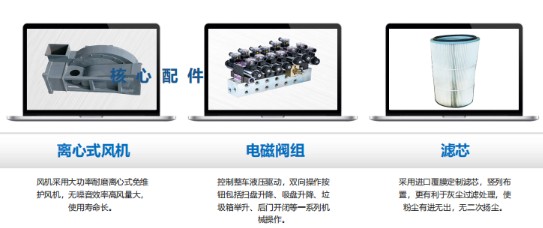 楚胜牌东风多利卡吸尘车_楚胜牌CSC5070TXC6型吸尘车