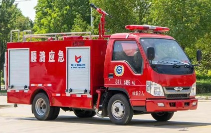 福田小卡蓝牌2方消防洒水车