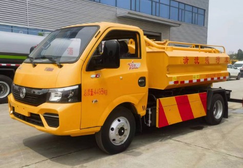 东风大途逸4方清洗吸污车（分体罐）_4方蓝牌清洗吸污车