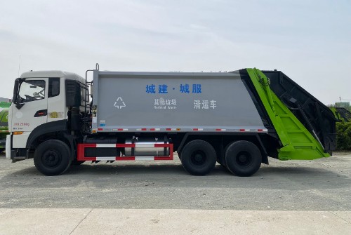 二手东风天龙20方压缩垃圾车_二手中车楚胜20方压缩垃圾车