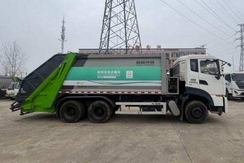 二手东风天龙后双桥20方压缩垃圾车_二手中联20方压缩垃圾车
