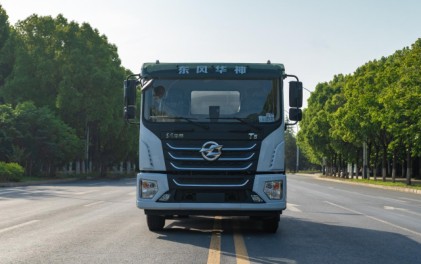 东风华神12方纯电动洒水车_凯力风KLF5186GPSBEV型纯电动绿化喷洒车
