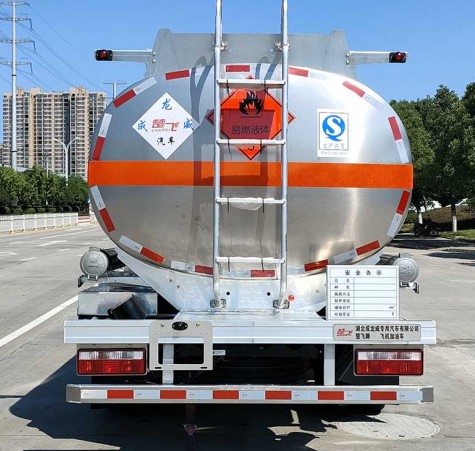 国六6吨解放J6F飞机加油车_CLQ5122GJY6CAF型飞机加油车 
