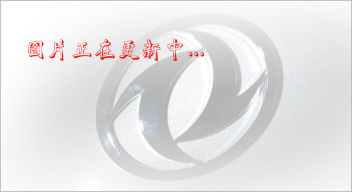 东风牌EQ5250JSQT型随车起重运输车